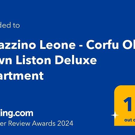 Palazzino Leone Lejlighed Corfu  Eksteriør billede