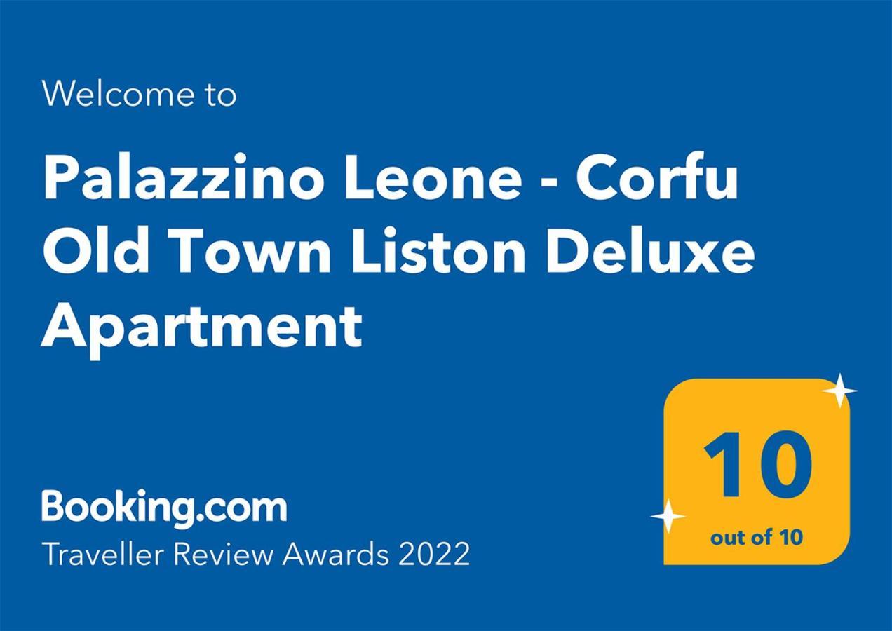 Palazzino Leone Lejlighed Corfu  Eksteriør billede
